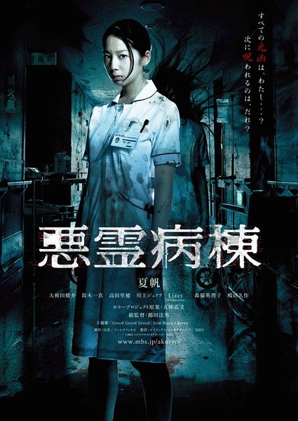 Hochschule Anhalt硕士证书